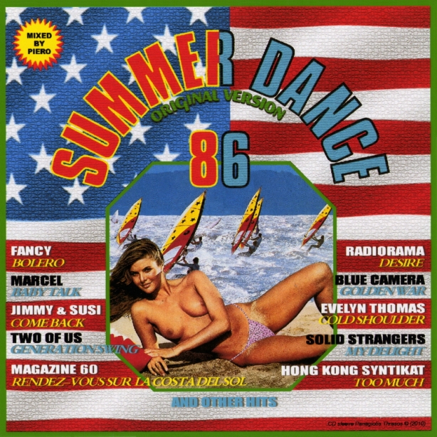 Summer Dance 86