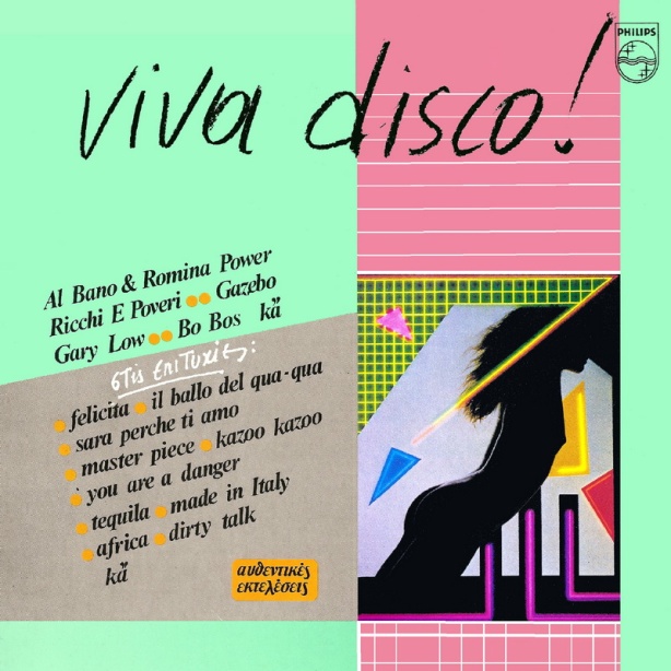 Viva Disco (Front)
